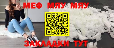 твердый Старая Купавна