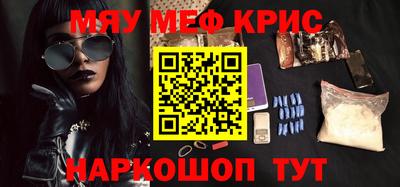 твердый Старая Купавна