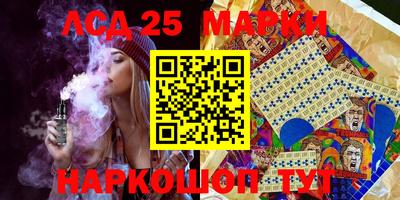 твердый Старая Купавна