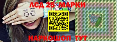 МДМА Среднеуральск