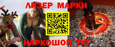МДМА Среднеуральск