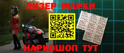 МДМА Среднеуральск