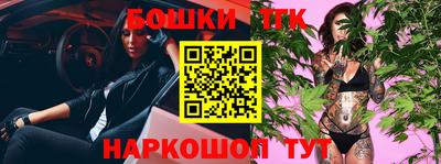твердый Старая Купавна