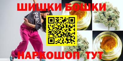 дурь Ставрополь