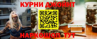 дурь Ставрополь