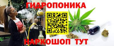 МДМА Среднеуральск