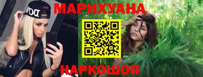 твердый Старая Купавна