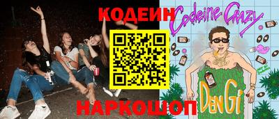 МДМА Среднеуральск