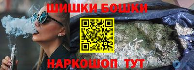 дурь Ставрополь