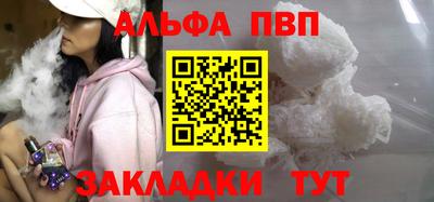 МДМА Среднеуральск