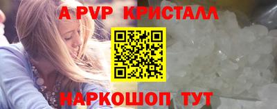 твердый Старая Купавна