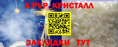 МДМА Среднеуральск