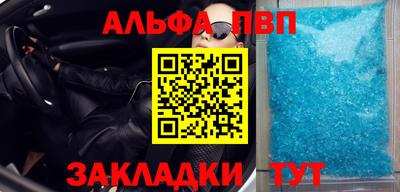 твердый Старая Купавна