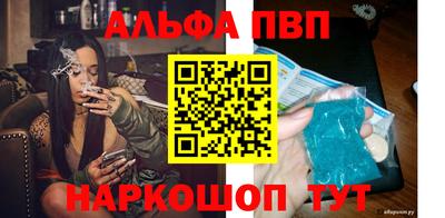 твердый Старая Купавна