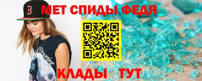 твердый Старая Купавна