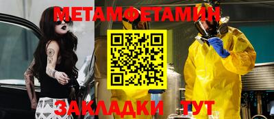 твердый Старая Купавна