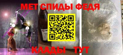 дурь Ставрополь
