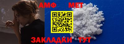 МДМА Среднеуральск