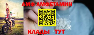 МДМА Среднеуральск