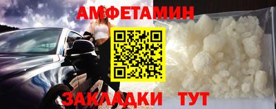 МДМА Среднеуральск