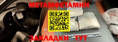 твердый Старая Купавна