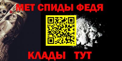 МДМА Среднеуральск