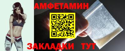 МДМА Среднеуральск