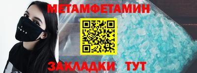 твердый Старая Купавна
