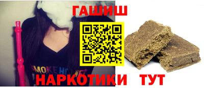 МДМА Среднеуральск