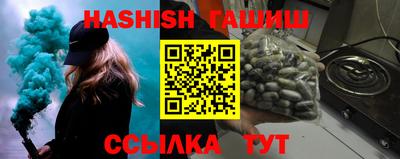 твердый Старая Купавна