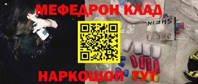 твердый Старая Купавна