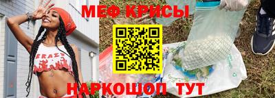 МДМА Среднеуральск